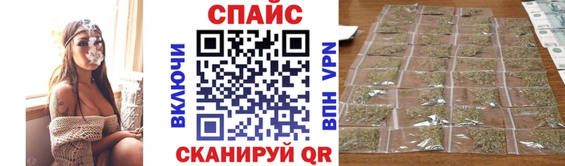БУТИРАТ оксана Кувшиново
