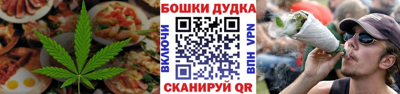 наркошоп  дарк нет состав  Cannafood конопля  Кувшиново  KRAKEN ONION 