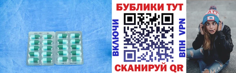 Экстази ешки Кувшиново