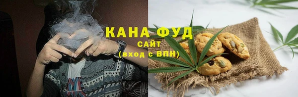 марихуана Балабаново