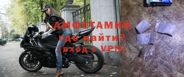 марихуана Балабаново