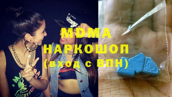 марихуана Балабаново