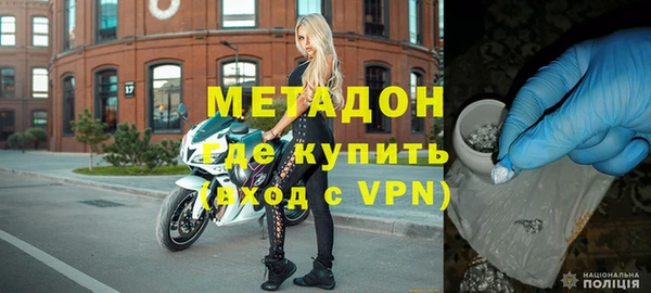 трава Балахна