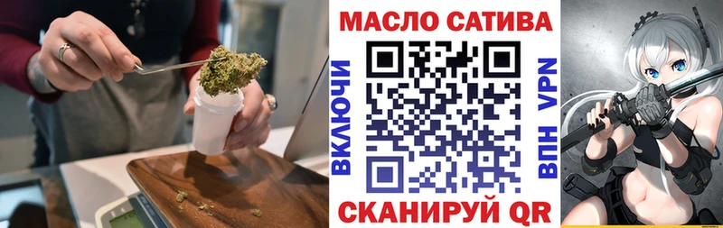 цена   Кувшиново  ТГК Wax 