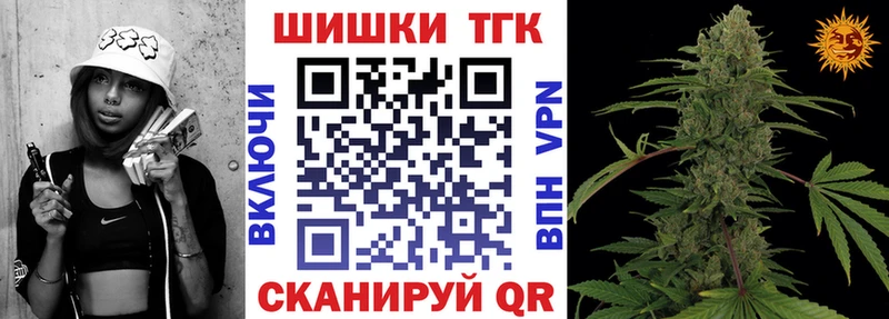 Каннабис ГИДРОПОН  Кувшиново 
